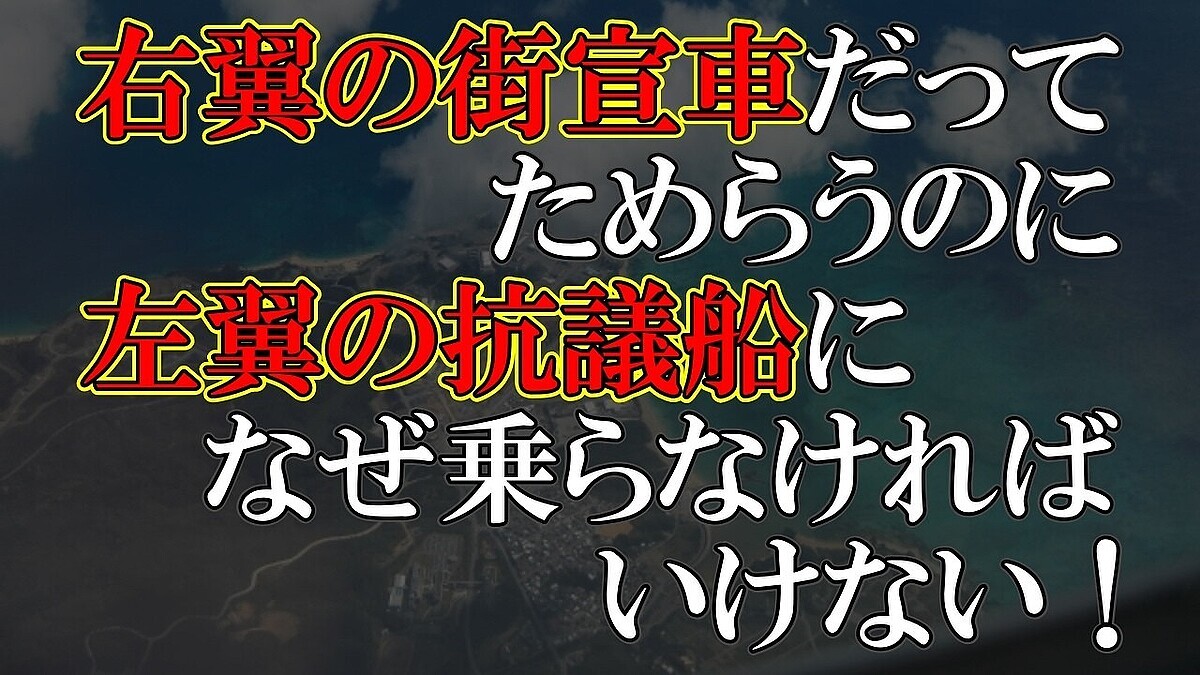 �����žʤ���Τ˸��ڡ�̤��ǯ�Ԥ����������Ū��������줿���Ȥ��ܼ���