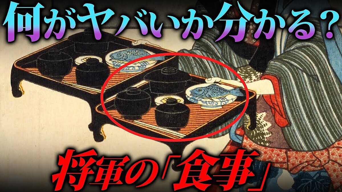 ������μ�̿��̤᤿���ȥ�Ф����뿩���ɤ�����