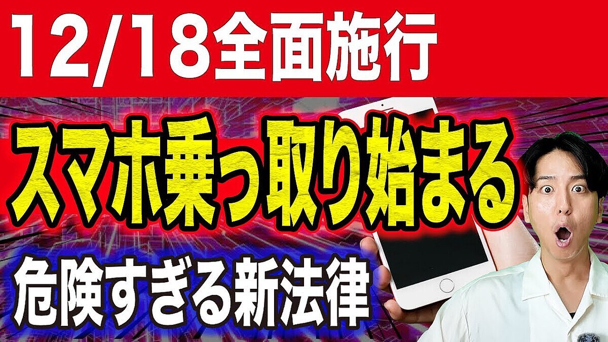 ���ز��ҥߥĥ��֥��ޥۤ���ü�����ǽ��������Ū��ķ�;夬��ץ��ޥۿ�ˡ�λ��ȤߤȤ�