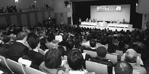 �ʼ̿���ʡ������ʤ���Ǯ����ʹ������줤�äѤ��λ��üԡᣴ�������ԻԺ�����