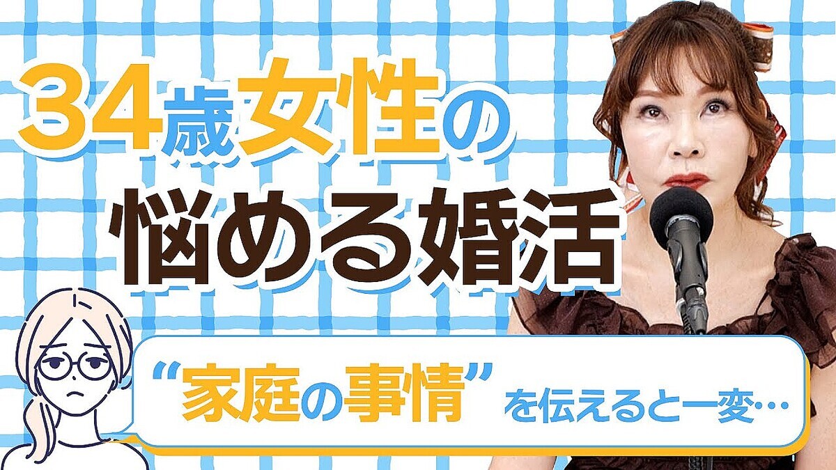 ������µ����������˶ɡġ׺����Ǻ��34�н����˿����������Ǹ��ֳ�ư�����꤬�ְ�äƤ����