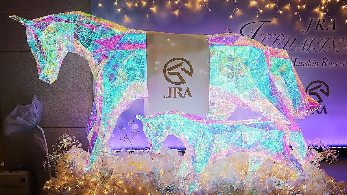 KITTE����JRA������Ͼ��ŤΥ���ߥ�ー����󥤥٥�ȡ����굱���Ϥ�