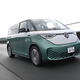 【試乗】VW ID.Buzzで静岡ー大阪間をロングドライブ！　ミニバン的使い方で「マル」と「バツ」を徹底チェック