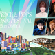��SONIC ROCK & POPS SYMPHONIC FESTIVAL 2026 in OMIYA�ٳ��ŷ���―�Ե�Υҥåȶʤ�ե륪ー�����ȥ���δ����륹�ڥ����ץ������ ―