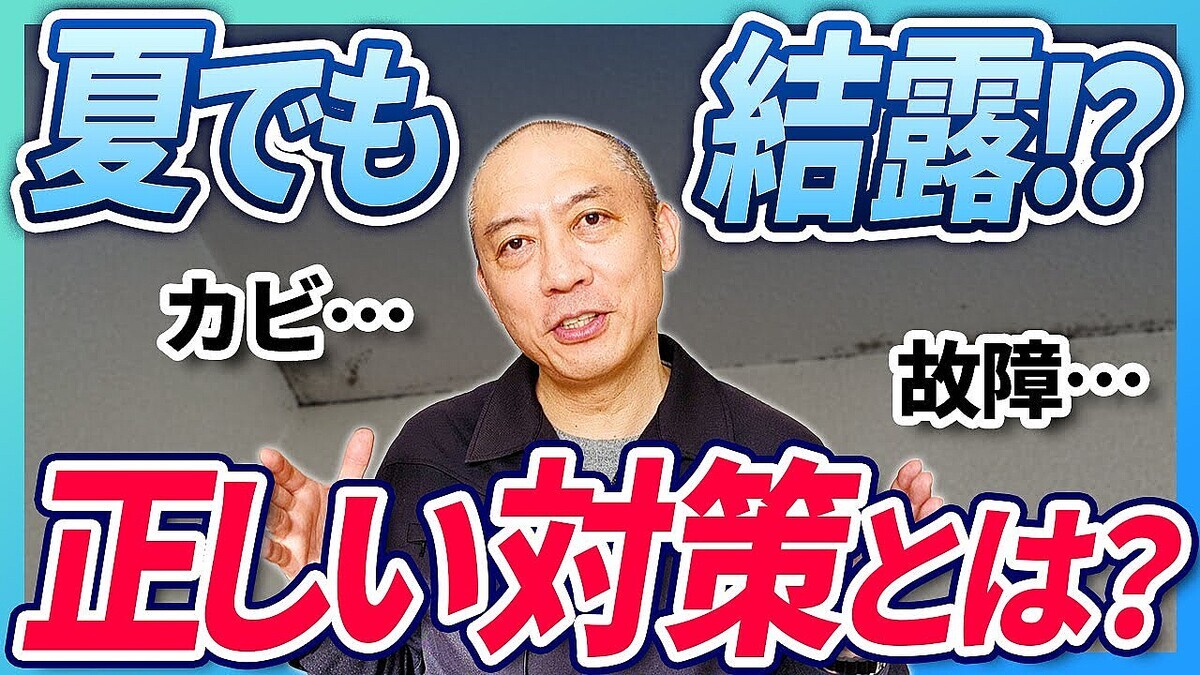 �����������å����Ƥ��Խ��ȯ�������������Ϫ�פ����Ӥθ����ˡ��ץ���������ȯ��ˡ�Ⱥ��Ǥ����к�