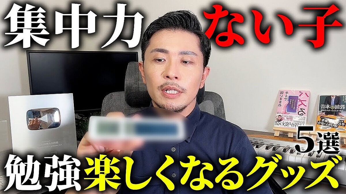 ����ع����դ��Ҳ𤹤롡���椷�䤹���ؽ�ʸ˼��5�������ݤ���䤹�����դ���ñ�ʹ���