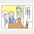 NGФ_04-1