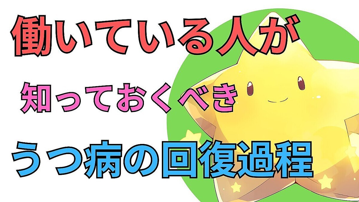 �����¤ι����ϾǤ餺�ˡ����Ȱ夬����������ƻ�Τ�