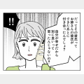 NGФ_10-2