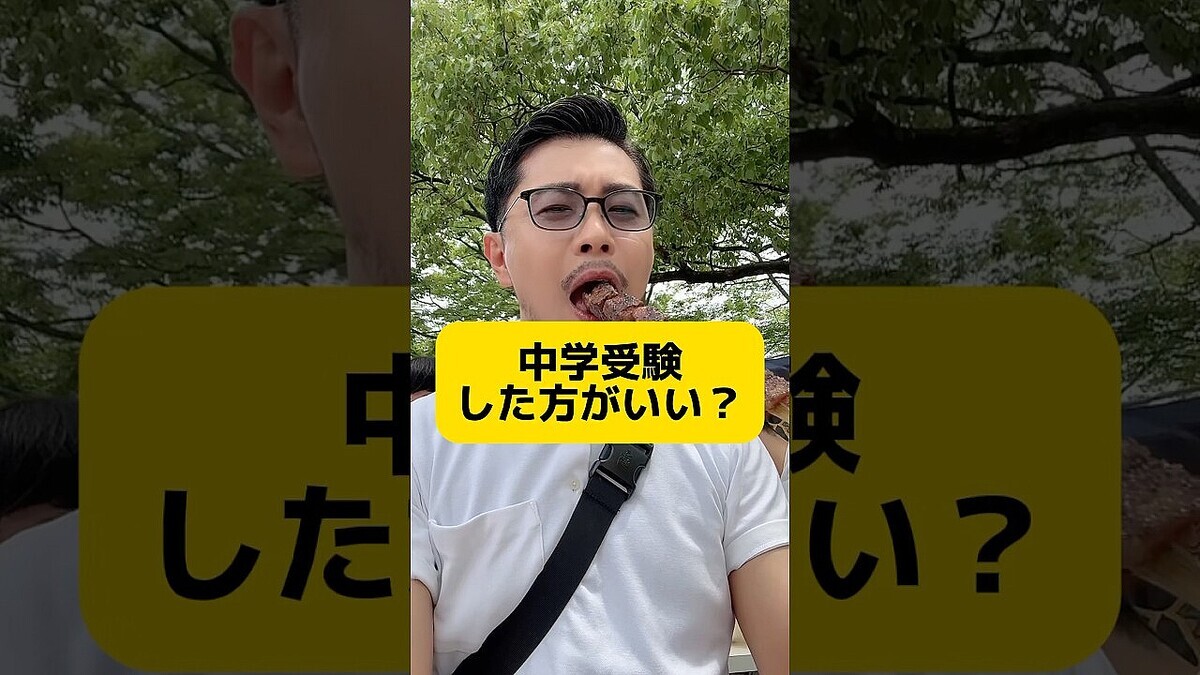 ��Ω����Ω���� �����YouTuber�Τ�����޻᤬��������ؼ����ؤ��ܲ�