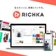 �����ٸ����桪��ڤ�ư�蹭���ư�����Ǥ��륵���ӥ���RICHKA�פ�Ÿ�����륫���ƥ�ᥤ����2.1���ߤλ��Ĵã��»�