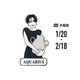 【水瓶座】「冴えわたる日々」やること為すこと「全てが成功するとき」（3月の運勢）