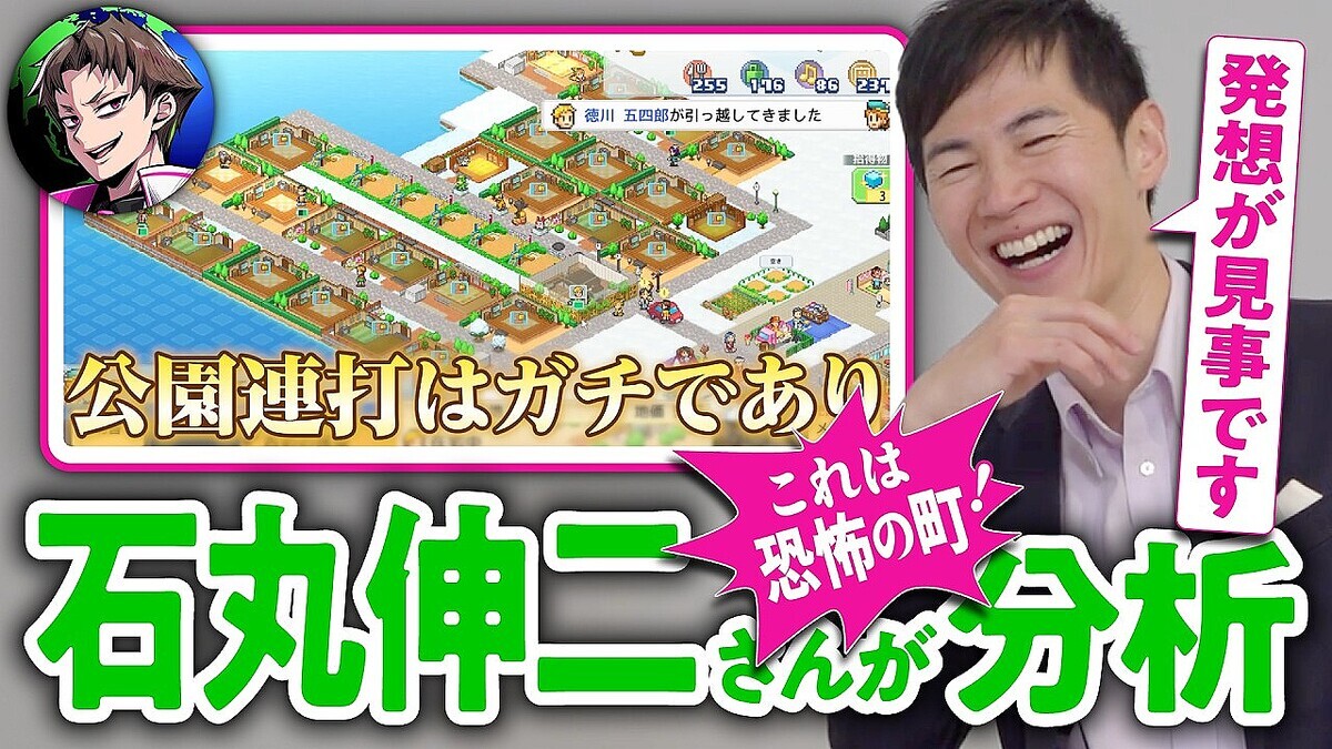 �дݿ���ᡢ�ֺƳ�ȯ�������Τ�̤������