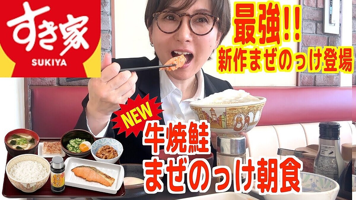 �ڤ����ȡ��¤ä��餳�졪����ޤ��Τä�������Ū��­����̲�����᤭���ֺǶ���ー�˥󥰡�