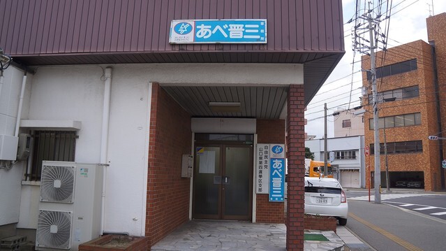 ���ػ���ΰ��ܼ���λ�̳��