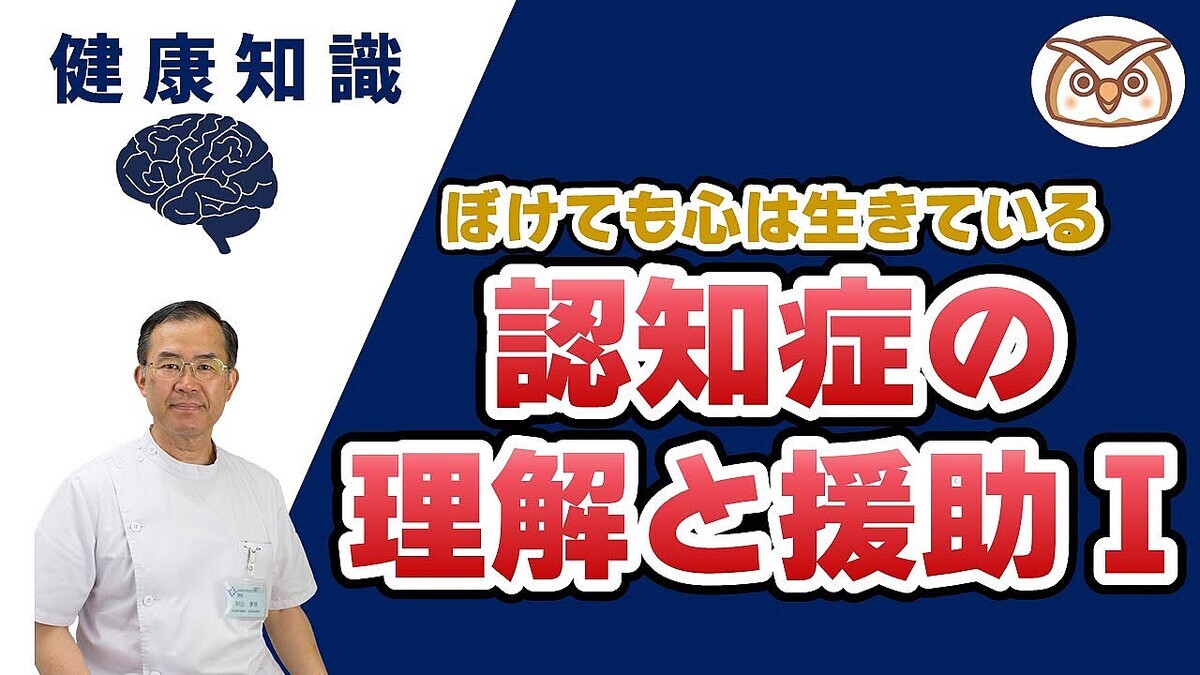 ���������ա�ǧ�ξɤˤʤäƤ⿴�������Ƥ����―����ͥ�ɤˤʤä��Ĥ����ܤ��ƤȸƤӤ���