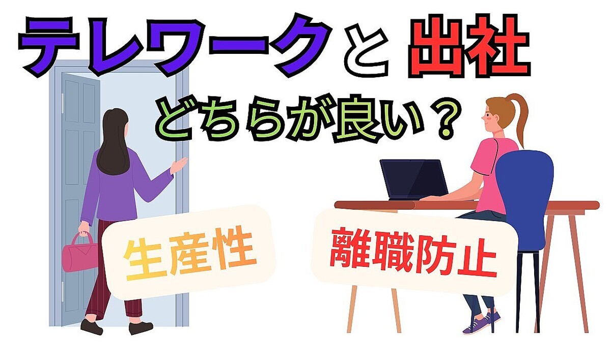 �����ʰ塦���Ȱ夬���������ϥ��֥�åɶ�̳�Ƕ��⡪�ְ¿��λ��Ȥߤ�Υ���ɻߡ�