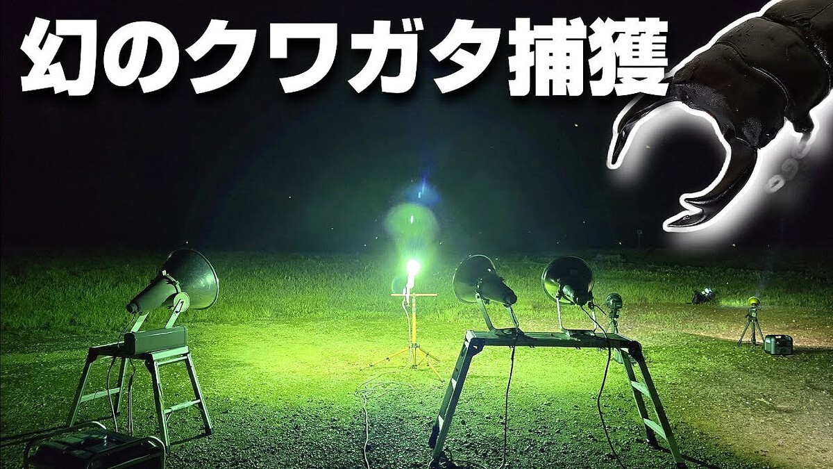 �����YouTuber������ľ��λ��ǥ������塞�����ࡪ�֤���ʤ��ȤϽ��ƤǤ���