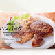 ���֥�Ρ�2������ϥ�С����٤ϥ������ʤ��Ǥ⥤���롩 �Ƕ�Υ����Ѥ�Τ���Ƥߤ�