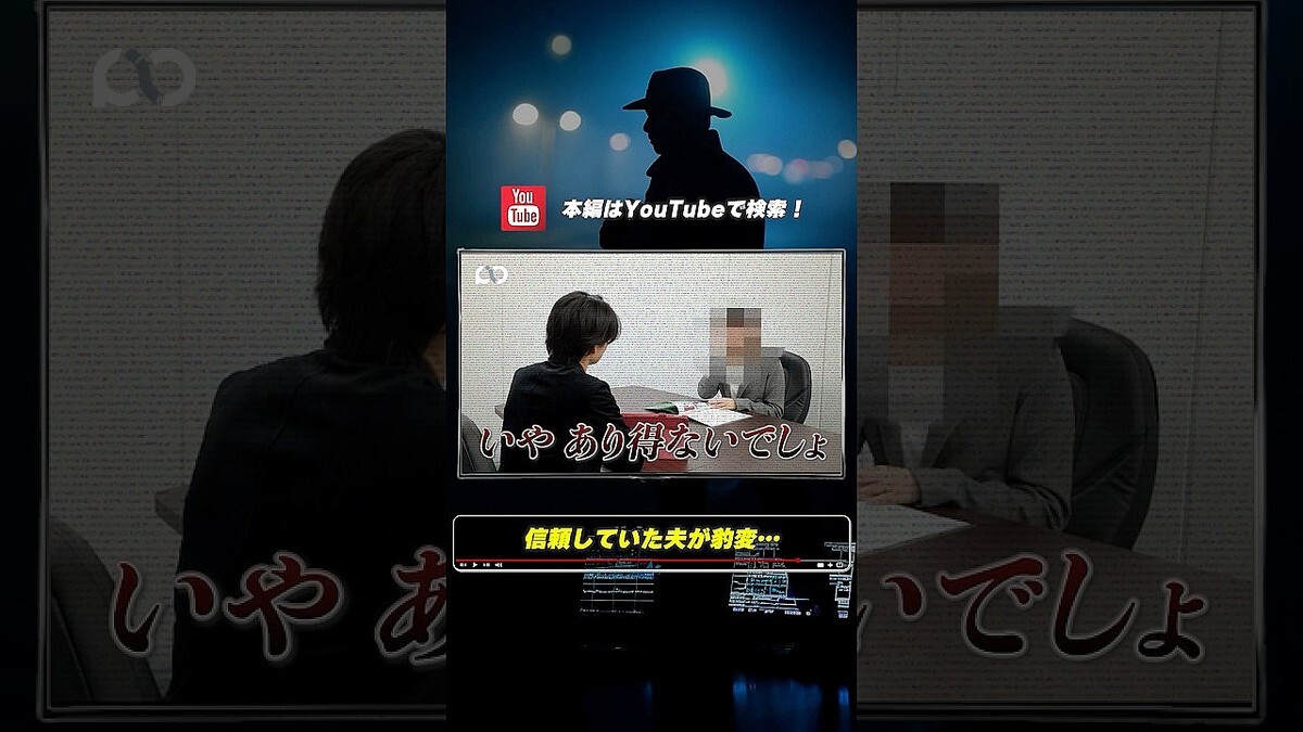 ��õ��ۤ�˽���ַ����γ��Сפΰǡļºݤ�����Ĵ����ª�����Τ�줶���ط�