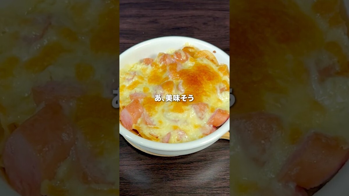 �������餺��Ķ��ñ������ӡ��Υݥƥȥ��åץ�������󤹤�����Υ��饿�󤬡֤����Ƕ�Ǿ�̡פ���̣��