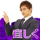  EntamePlex 