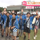 �ƥ�Ӷ���NEWS