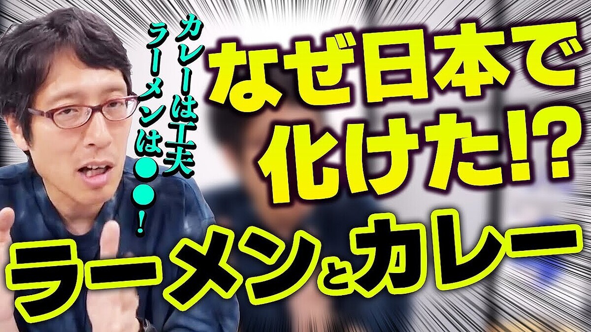 ���Ĺ��ٻ�����ܤΥ��졼�ϥ���ɢ������ꥹ�������������㤦��Τˤʤä��׹�̱�������ΰճ������