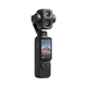 Osmo Pocket 4P