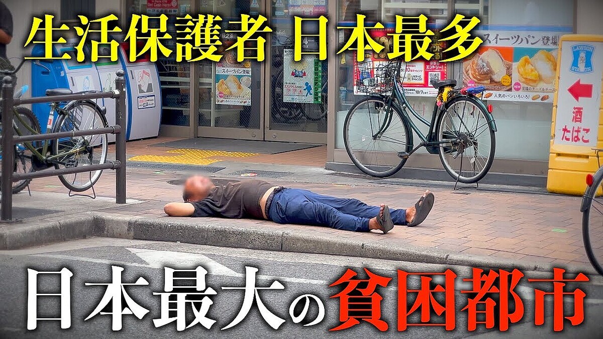 ��Ư�����Ȼפä����Ȥλ�̳����ä���  ��塦�����ν�̱��������ä��Ȥ��γ�����������ܲ���