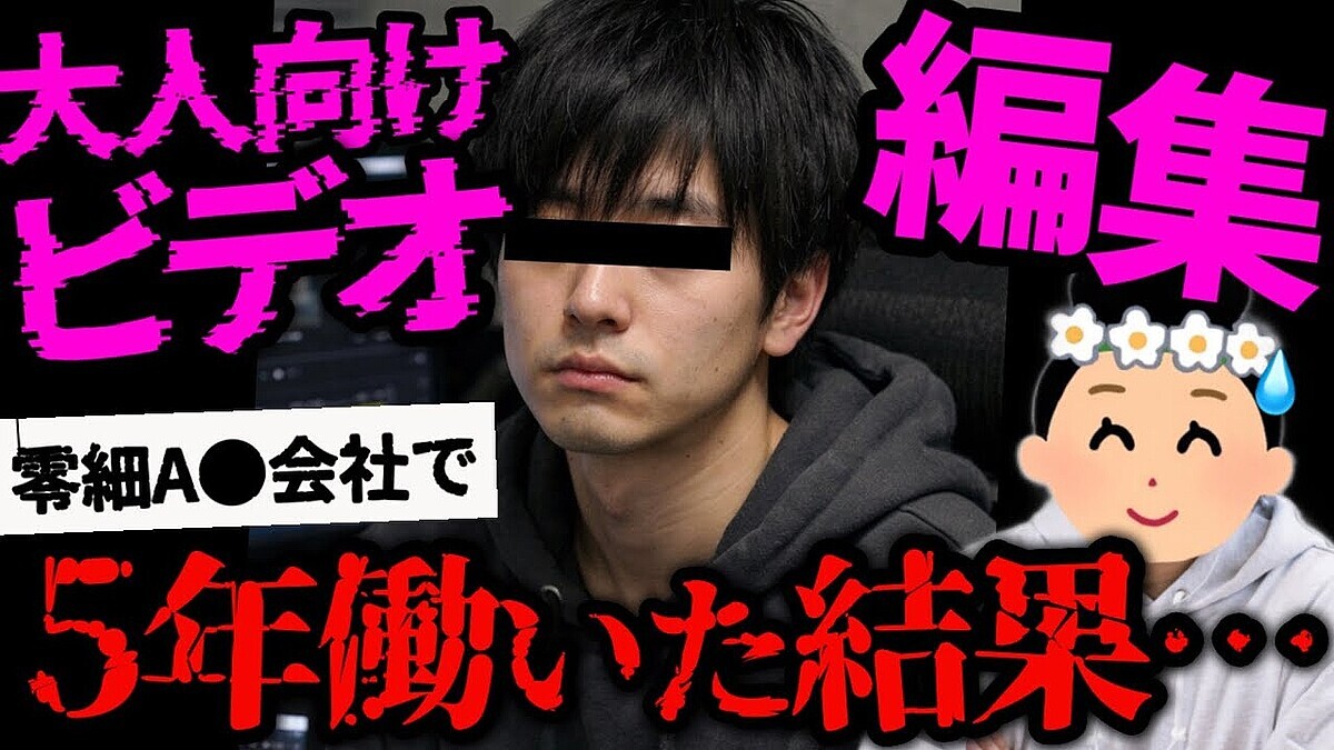 ��»��������᤹�뤾���࿦���˼�Ĺ������ LINE�������Ƥ����Ȥޤ����ξ��ɤ������⺤��