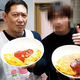 YouTube�ءڥ��������з�ۤ��㤵����ܵ��Ǽ��ꥪ��饤���з褷�Ƥߤ������٤��