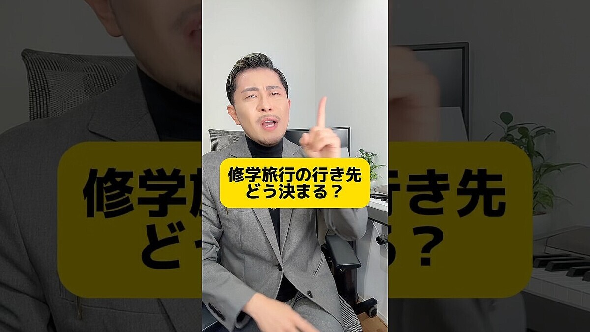 �����դ�����������΢�� ����ι�ԤιԤ��衢�¤ϡ�1ǯ���������פ����Ƥ���