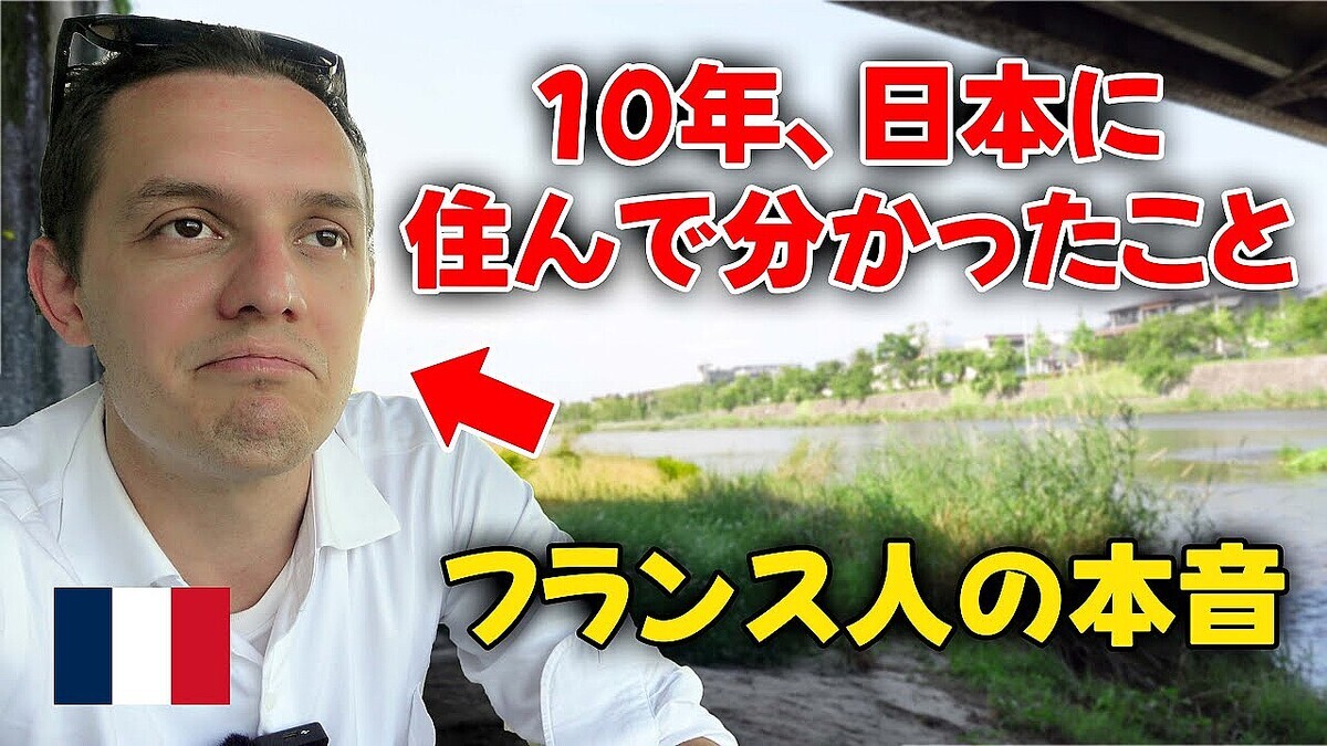 �ե��ꥢ�󡢡����ܤϲ������¤ι��10ǯ����Ǵ������Ȥ��ꤨ�ʤ��Ѳ��ɤ���