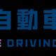 ���ٲ����������淿AT�ֶ�����³��6��1�������淿�ֶ����Ⳬ��