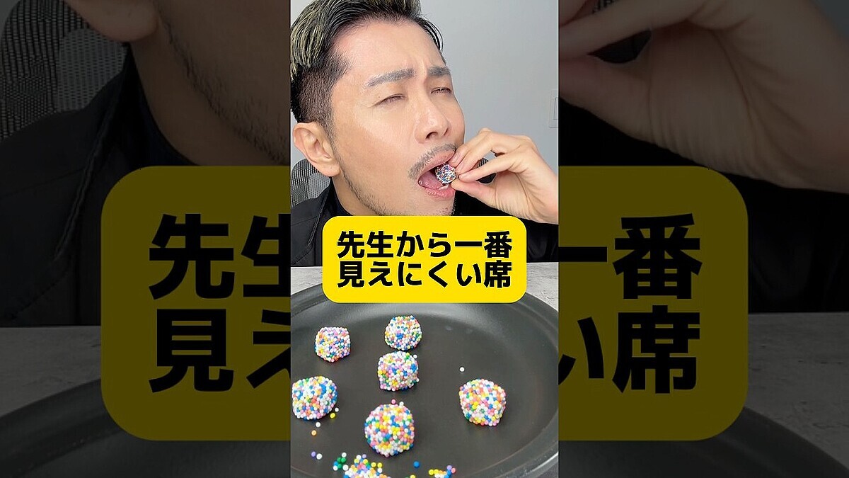 �ճ����Τ�ʤ��������դ�������������������ָ����ˤ����ȿ��ʡɤο���