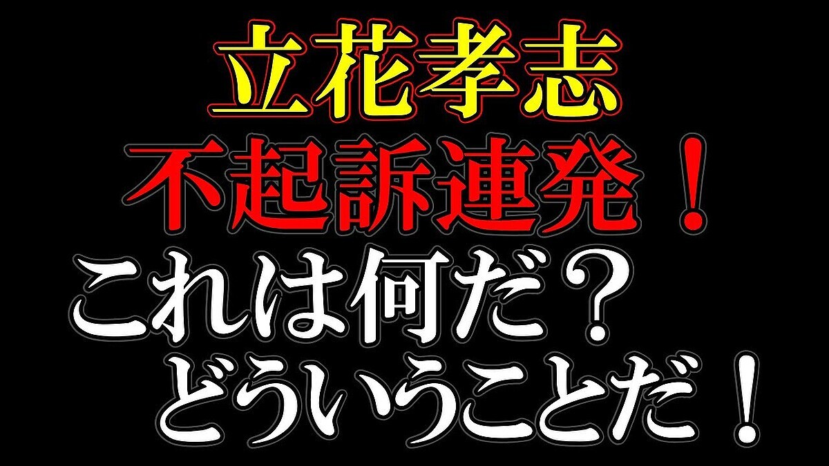 ���Ե��ʤ����̵��ˤǤϤʤ���Ω�ֹ��ֻ��ᤰ����Ե��ʥ�å���ɤΥ��饯��