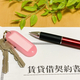  �������Ȥ���ǯ5���;夲�����߷����Τ����ʸ����ǧ����롩ǧ����ʤ��� 