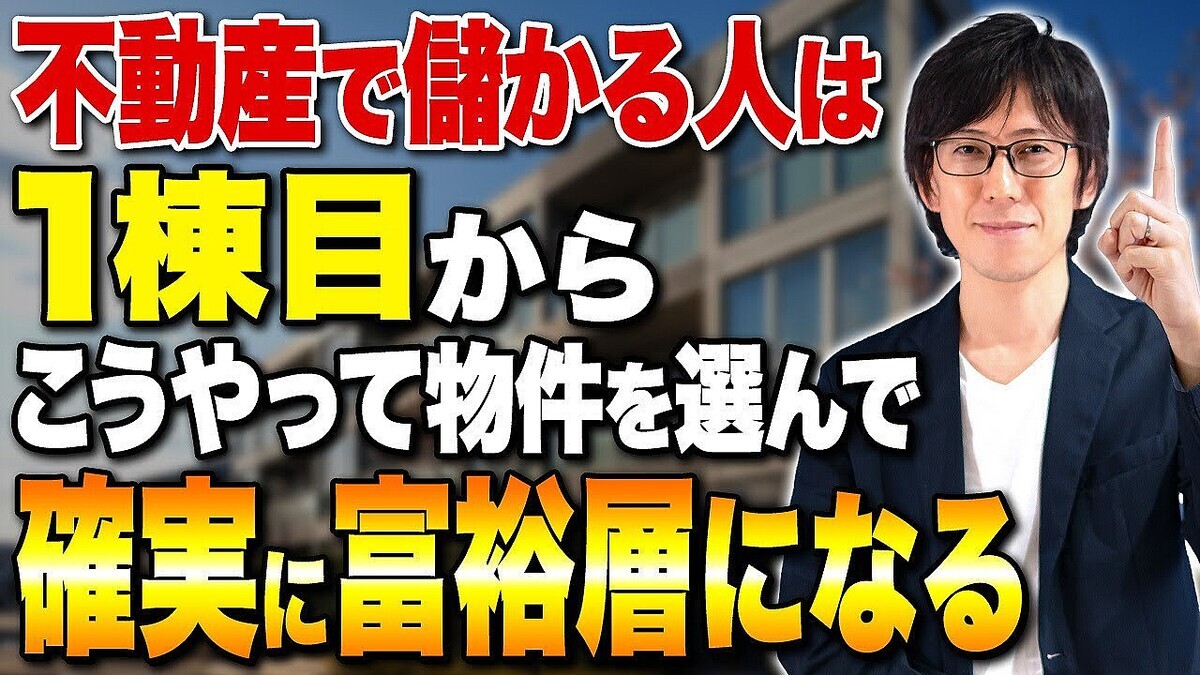 ��ư����񥢥ɥХ���ー����¼ޫ�λ᤬���--�ַ�̤��Фʤ��ͤζ������׷ײ�ʤ����ϻߤޤ�