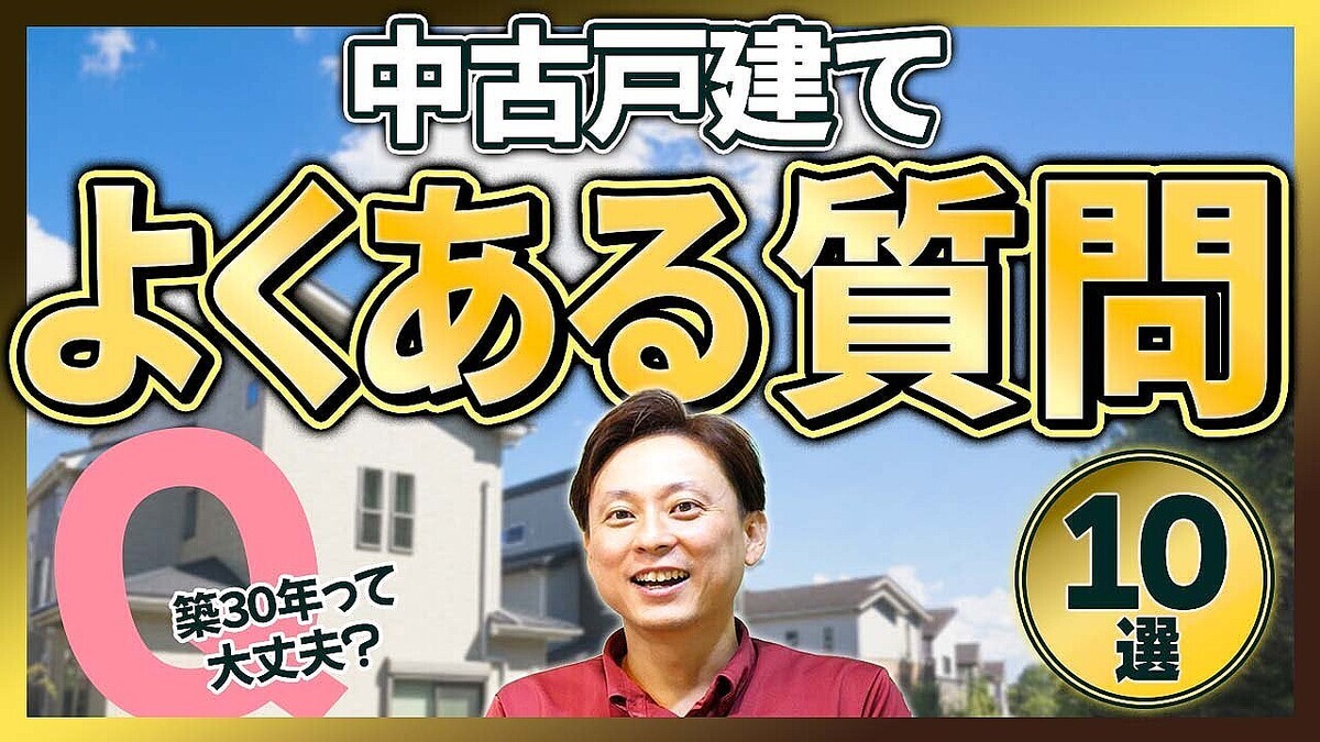 ����Ÿͷ��ƹ����۽���Υץ����褯����10�ε���������ޤ����ꥹ���򸺤餹�����å��ݥ���ȤȤϡ�