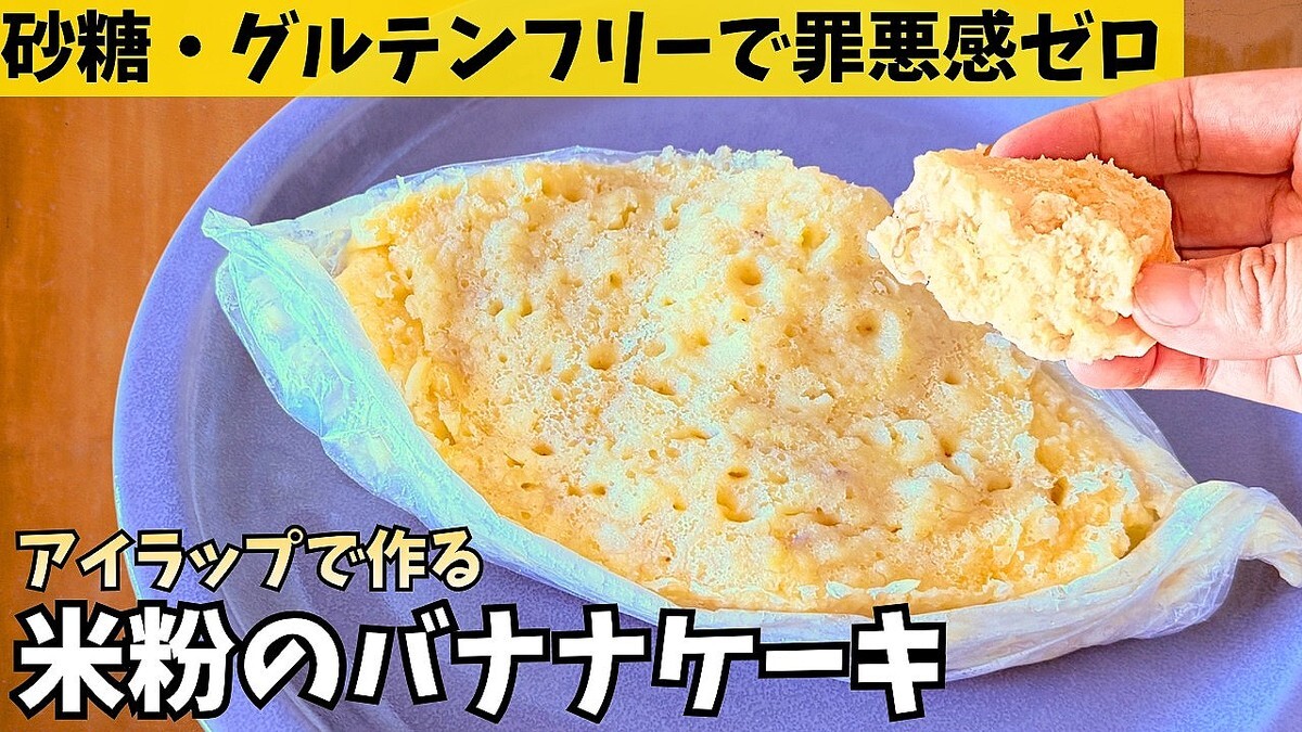 �����Ի��ѤʤΤ˶ä��δŤ������äȤ�ǻ���ʡ֥ե�ե�Хʥʥ�ー���פκ����