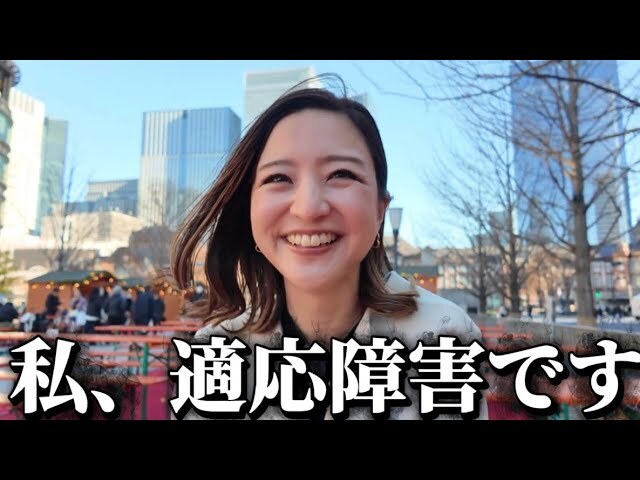 �ֲ�Ұ���­��ʤ��׾�ʤΥѥ�ϥ��Ŭ���㳲�ˡ�����ʹ�������ǸƵۺ���ˤʤä����¤����