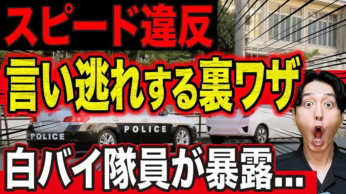 �ߥĥ뼰�ȸ��̰�ȿ�饤�եϥå��ɤǷٻ����餱�ʤ��ηä�Ȥ��դ���