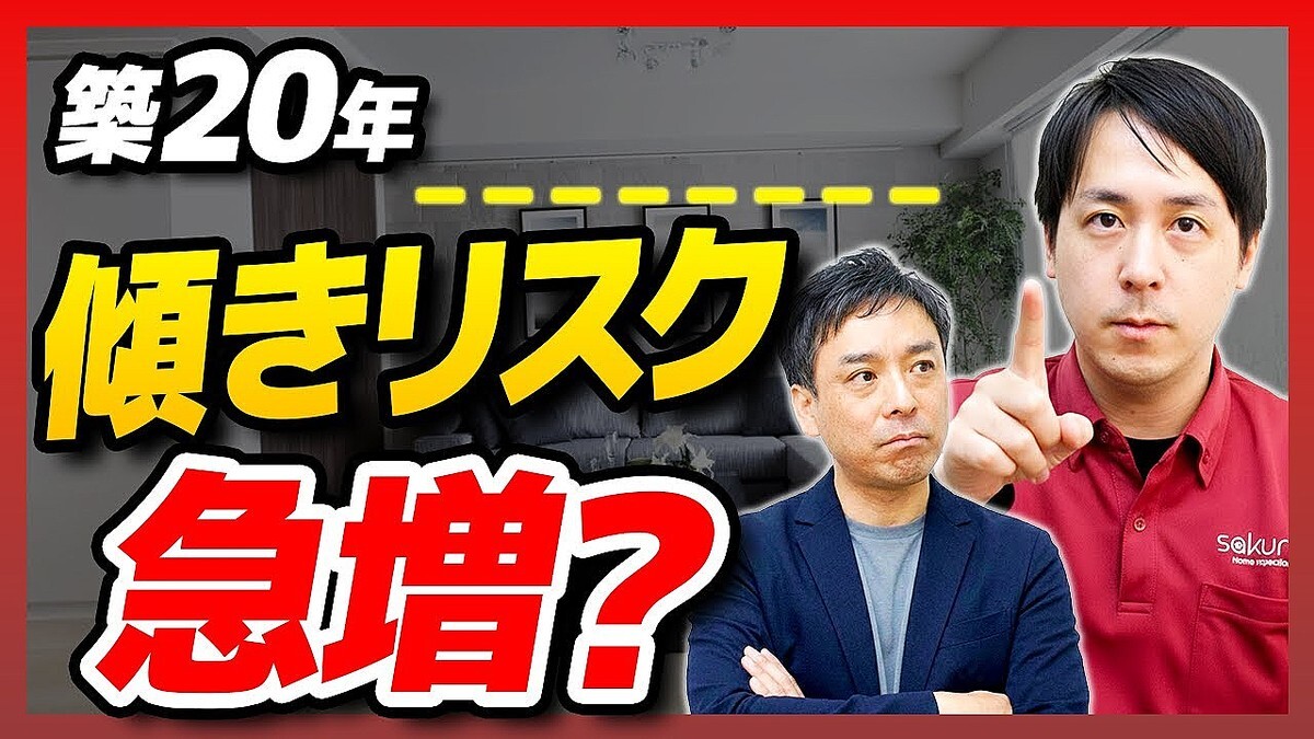 ����Ÿͷ��ơ۲Ȥ����������ϡ����ۻΤ�������ֵ����ϰϡפȡֽ������ѤΥꥢ���