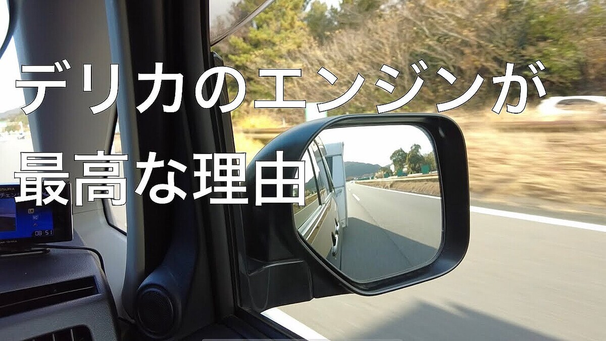 YouTuber�Ф⡢�֥ǥꥫ�ǥȥ�ー��ー�����ĥ��ΤϺǹ⡪�פ�����ͳ����