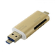 Type-CとTypeA、microUSBに対応した3in1 USB3.0 OTGカードリーダー