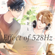 常連客は“推し”だった！ピュアなBL「Effect of 528Hz」合冊版がRenta！で先行配信開始