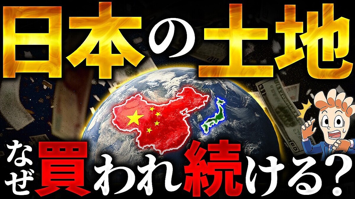 ������ʹ���ʤ������ܤ����Ϥ�����ͤˡ��㤤����פʥ辰�������ݾ��Υꥹ���Ϥʤ��Τ���