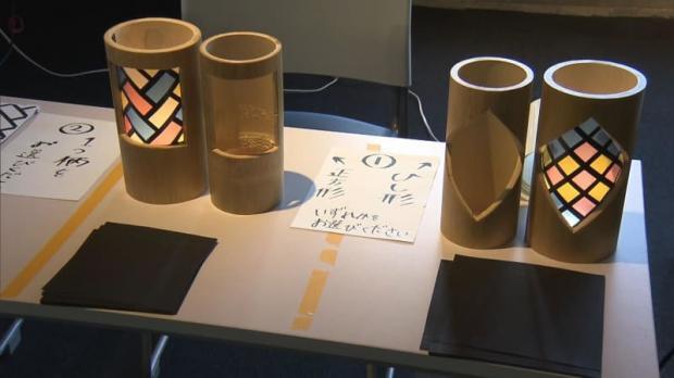 ѸҤݤθϢȤܻͽȬš̾ĥ