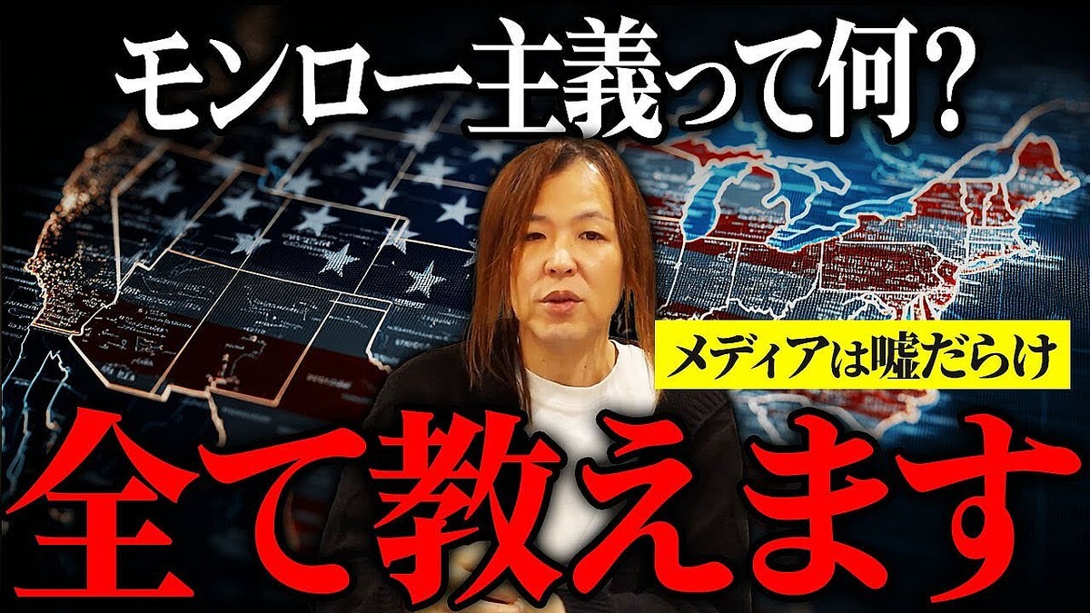 �¶ȲȤΥޥ���ー����᤬���庹���Ŧ���غ�����Υ���ー����ο��¤Ȥϡ�ï���Τ�ʤ�����ꥫ�ο�ά����κ�����Ķʬ����䤹�������